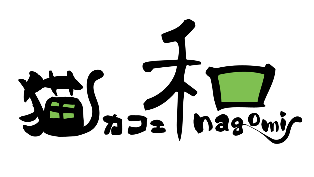 猫カフェのロゴ