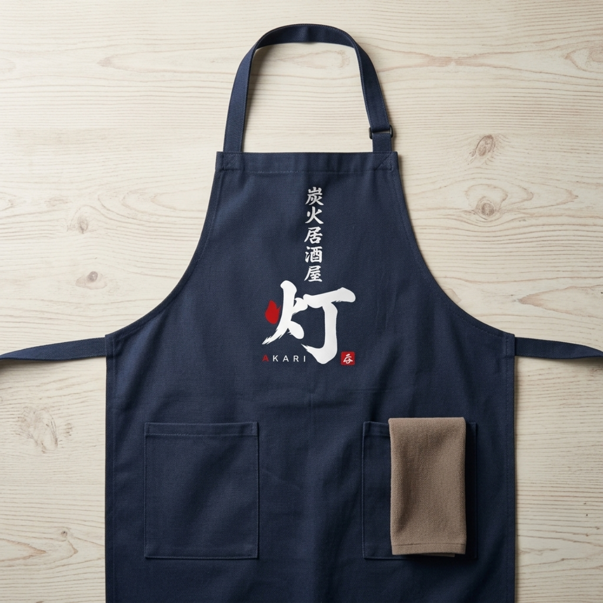 灯のエプロンデザイン
